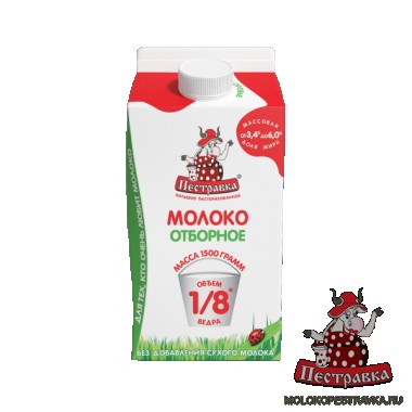 Молоко Отборное «Пестравка» 1,5 л