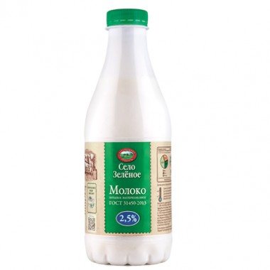 Молоко 2,5% «Село Зеленое» бут. 930 гр.