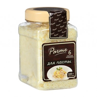 Сыр Пармезан Крошка «Parme» 160 гр.