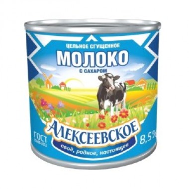 Молоко цельное сгущенное с сахаром ГОСТ «Алексеевское» 380 гр.