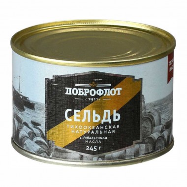 Сельдь натуральная с доб.масла "Доброфлот" 245 гр.