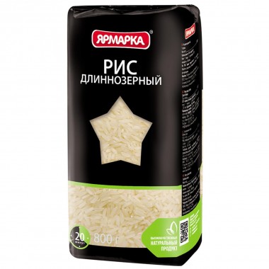 Рис краснодарский круглозерный «Ярмарка» 700 гр.