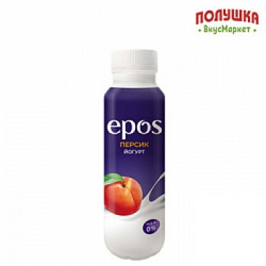 Йогурт питьевой с персиком обезжиренный EPOS 250 гр Йогурт питьевой с персиком обезжиренный EPOS 250 гр