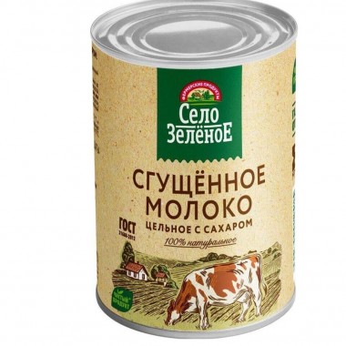 Молоко цельное сгущенное «Село Зеленое» 370 гр