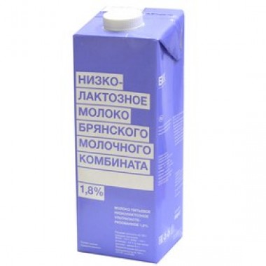 Молоко 1,8% «БМК» 975 гр.