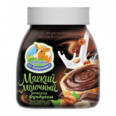 Паста молочно-шоколадная с фундуком "Коровка" 330гр