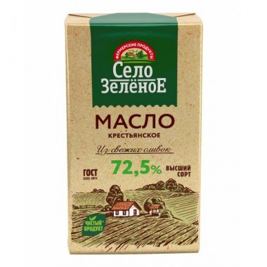 Масло крестьянское 72,5% «Село Зеленое» 180г