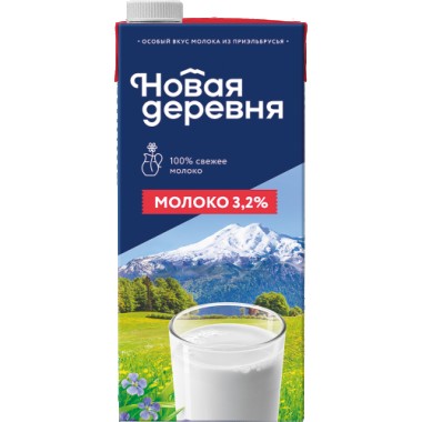 Молоко 3,2% «Новая деревня» 1000гр. Молоко 3,2% «Новая деревня» 1000гр.