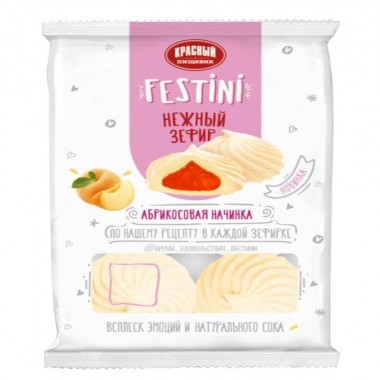 Зефир абрикосовый "Festini" "Красный пищевик" 250гр Зефир абрикосовый "Festini" "Красный пищевик" 250гр
