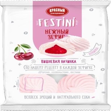 Зефир вишневый "Festini" "Красный пищевик" 250гр Зефир вишневый "Festini" "Красный пищевик" 250гр