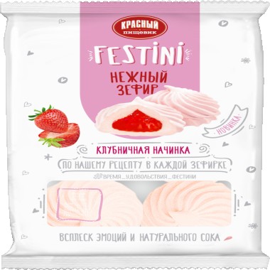 Зефир клубничный "Festini" "Красный пищевик" 250гр Зефир клубничный "Festini" "Красный пищевик" 250гр