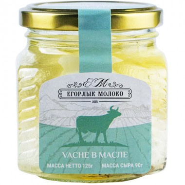 Vache в масле  "Егорлык молоко"
