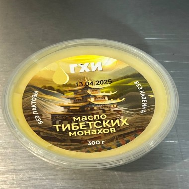 Масло тибетских монахов «Гхи» 300г Масло тибетских монахов «Гхи» 300г