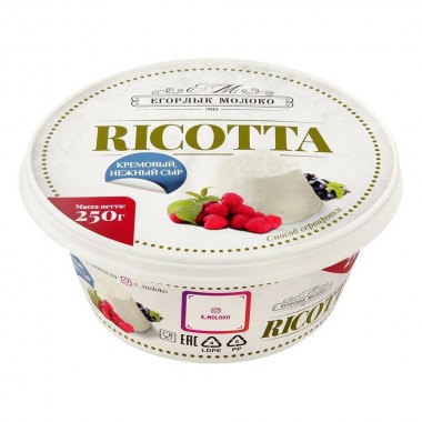 Сыр Ricotta «Егорлык Молоко »  мягкий 45% 250г