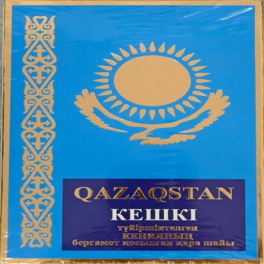 Чай Qazaqstan Вечерний Кенийский Гранулированный 250гр