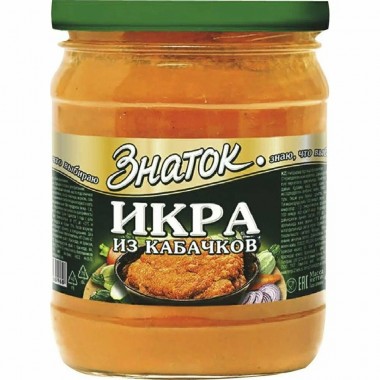 Икра из кабачков «Знаток» 470гр