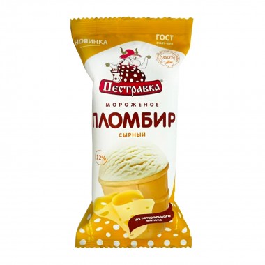 Пломбир со вкусом сыра в вафельном стаканчике «Пестравка» 100гр
