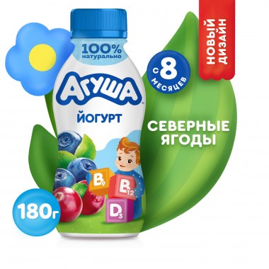 Йогурт Северные ягоды "Агуша" 180гр Йогурт Северные ягоды "Агуша" 180гр