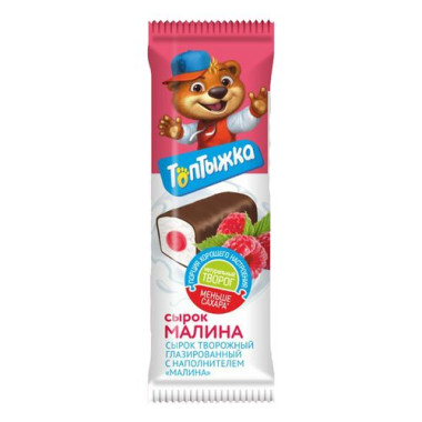 "Топтыжка" Сырок со вкусом малины