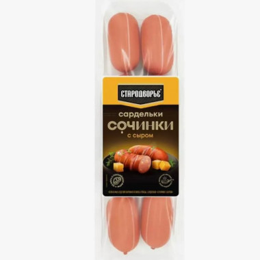 Сардельки Сочинки с сыром "Стародворские Колбасы" 400гр