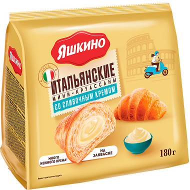 Мини круассаны сливочные "Яшкино" 180гр