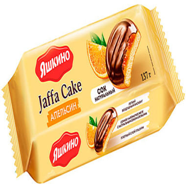 Печенье апельсин "Яшкино" 137гр