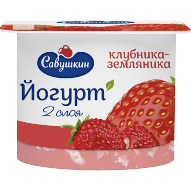 Йогурт Савушкин двухслойный Клубника-Земляника 120гр