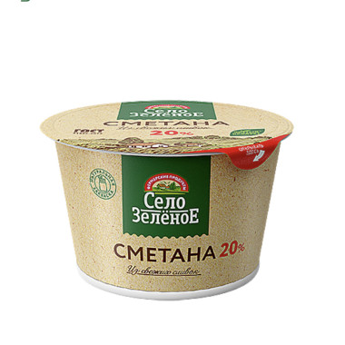 Сметана 20% "Село Зеленое" 180 гр.