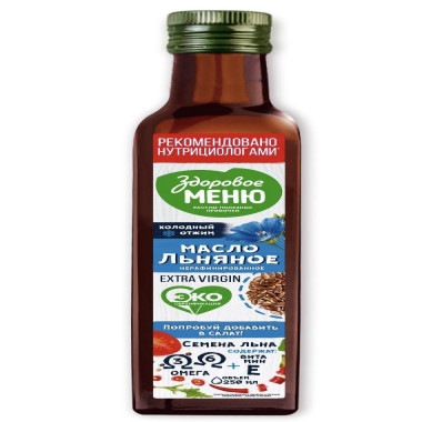 Масло подсолнечное 250мл Dr. Naturi