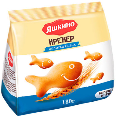 Крекер «Рыбка» 180 г «Яшкино»