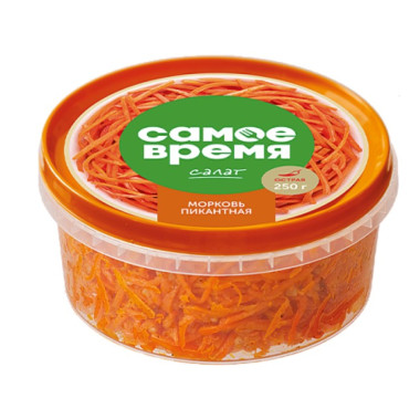 Салат "Морковь пикантная" острая "Самое время" 250гр