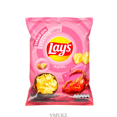 Lays crab chips 70g