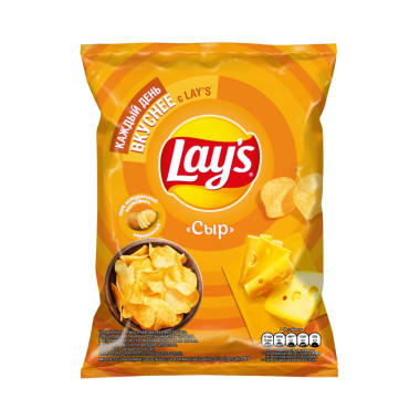 Lay's Cheese Chips 70g