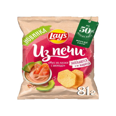 Lays chips mousse salmon avocado 81g
