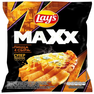Lays Potato Chips Pizza 4 Cheese 100g