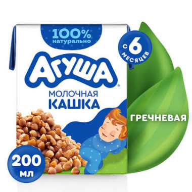Агуша каша гречневая Засыпайка 200мл