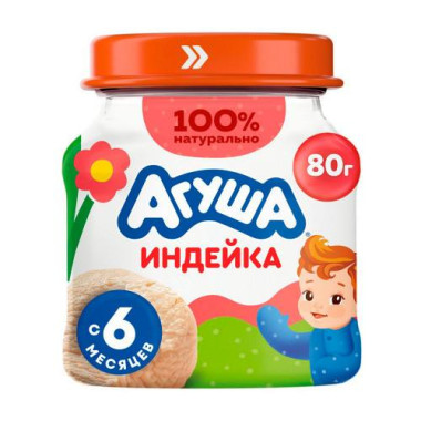 Агуша пюре индейка 80гр стекло