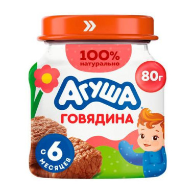 Агуша пюре говядина 80гр стекло