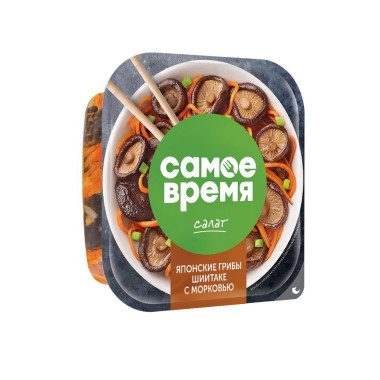 Shiitake Mushroom Salad with Carrots 150 g Santa Bremor