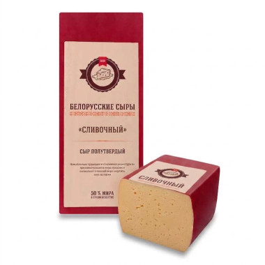 Сыр Сливочный вес Белорусские сыры