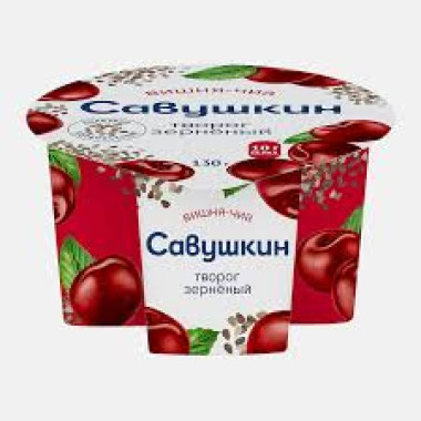 Grain cottage cheese cherry-chia 3% 130g Savushkin