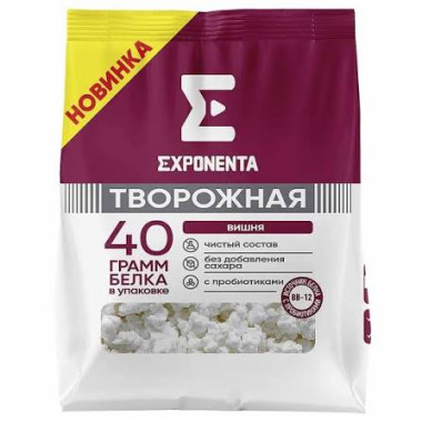 EXPONENTA Cherry flavored cottage cheese 250g