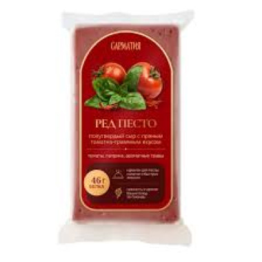 Сыр Сарматия Ред Песто 200гр