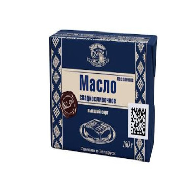 Масло 82,5% весовое Новогрудские дары