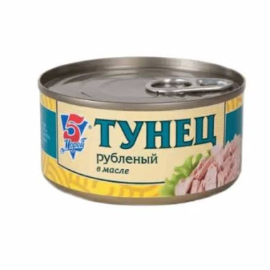 Tuna fillet in oil 185g 5 Seas