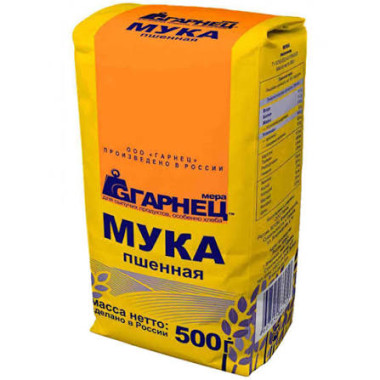 Wheat flour Garnec 500g