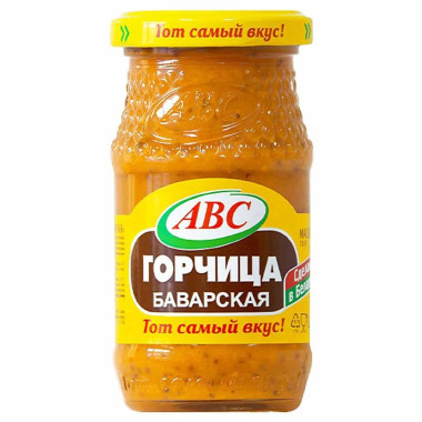 Bavarian mustard, 160g jar, ABC