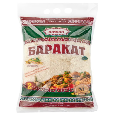 Рис Баракат 750гр Амалл