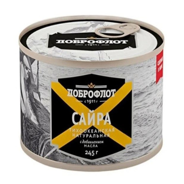 Сайра натуральная с добавление масла "Доброфлот" 245 гр.