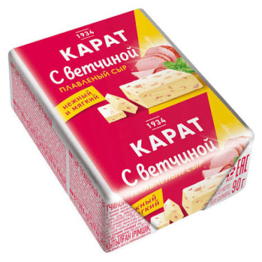Сыр плавленый «Для супа и соуса с ветчиной» «Карат» 90 гр.